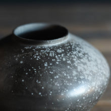 Load image into Gallery viewer, A15 | Smoke Fired Porcelain Vase