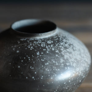 A15 | Smoke Fired Porcelain Vase