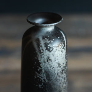 A10 | Smoke Fired Porcelain Vase