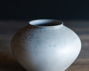 A13 | Smoke Fired Porcelain Vase