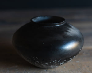 A12 | Smoke Fired Porcelain Vase