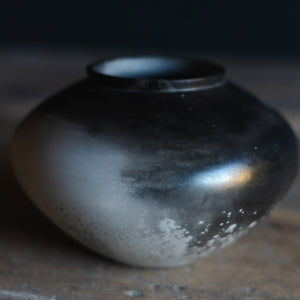 A12 | Smoke Fired Porcelain Vase